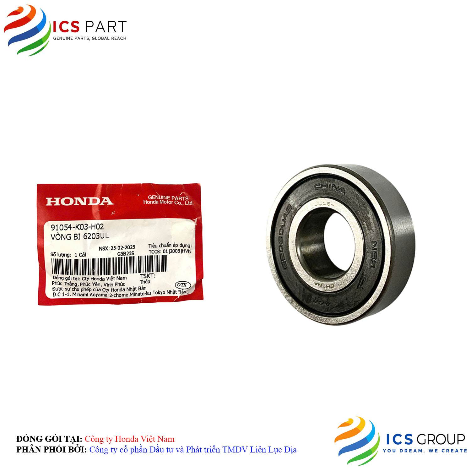 VÒNG BI 6203UL - Ảnh 4