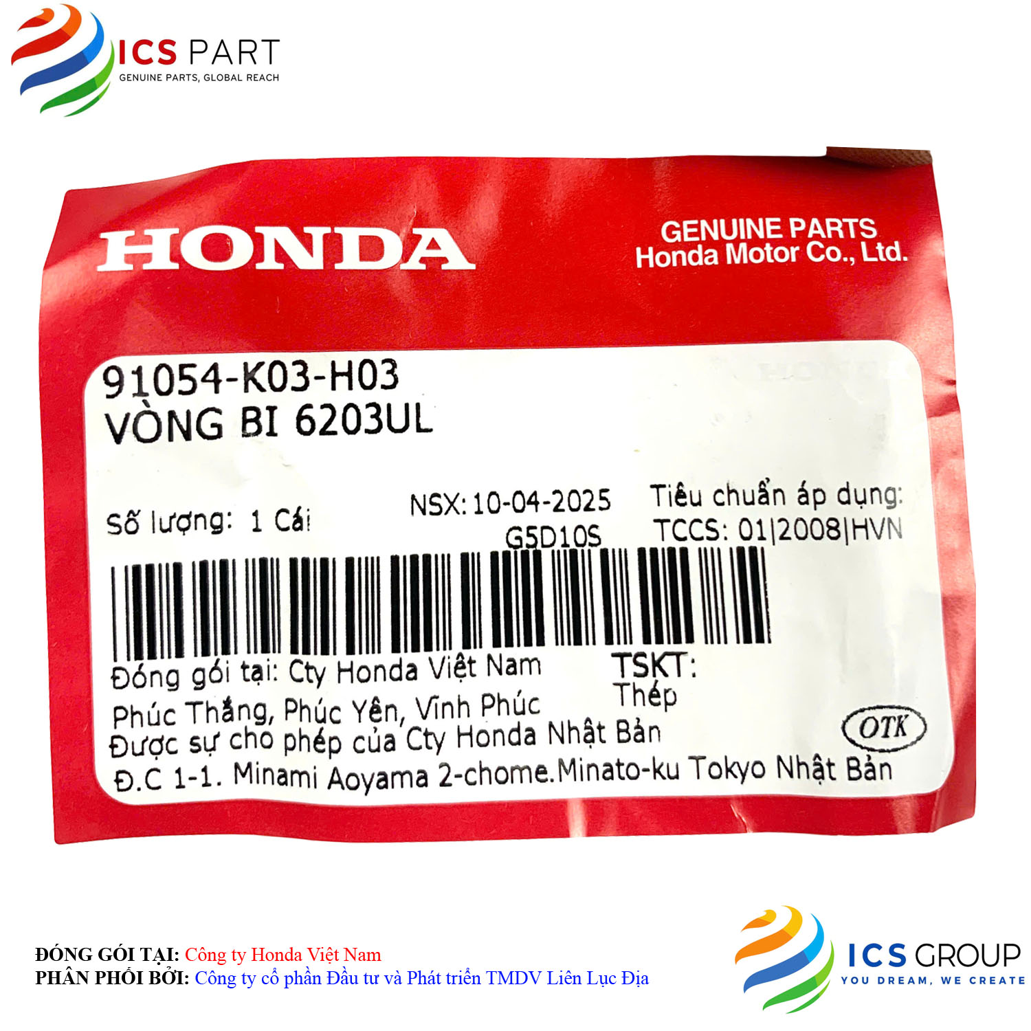 VÒNG BI 6203UL - Ảnh 2