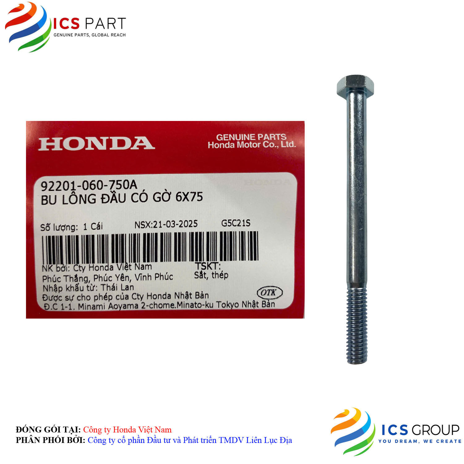 BU LÔNG ĐẦU CÓ GỜ 6X75