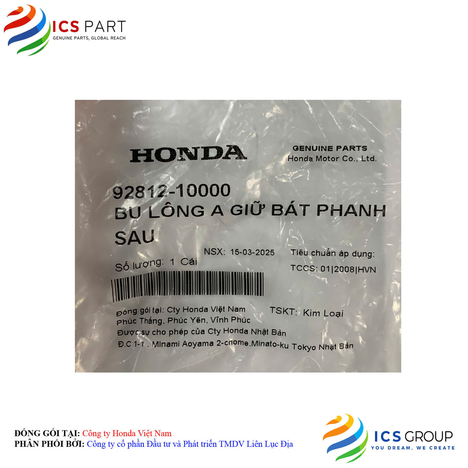 BU LÔNG A GIỮ BÁT PHANH SAU - Ảnh 2