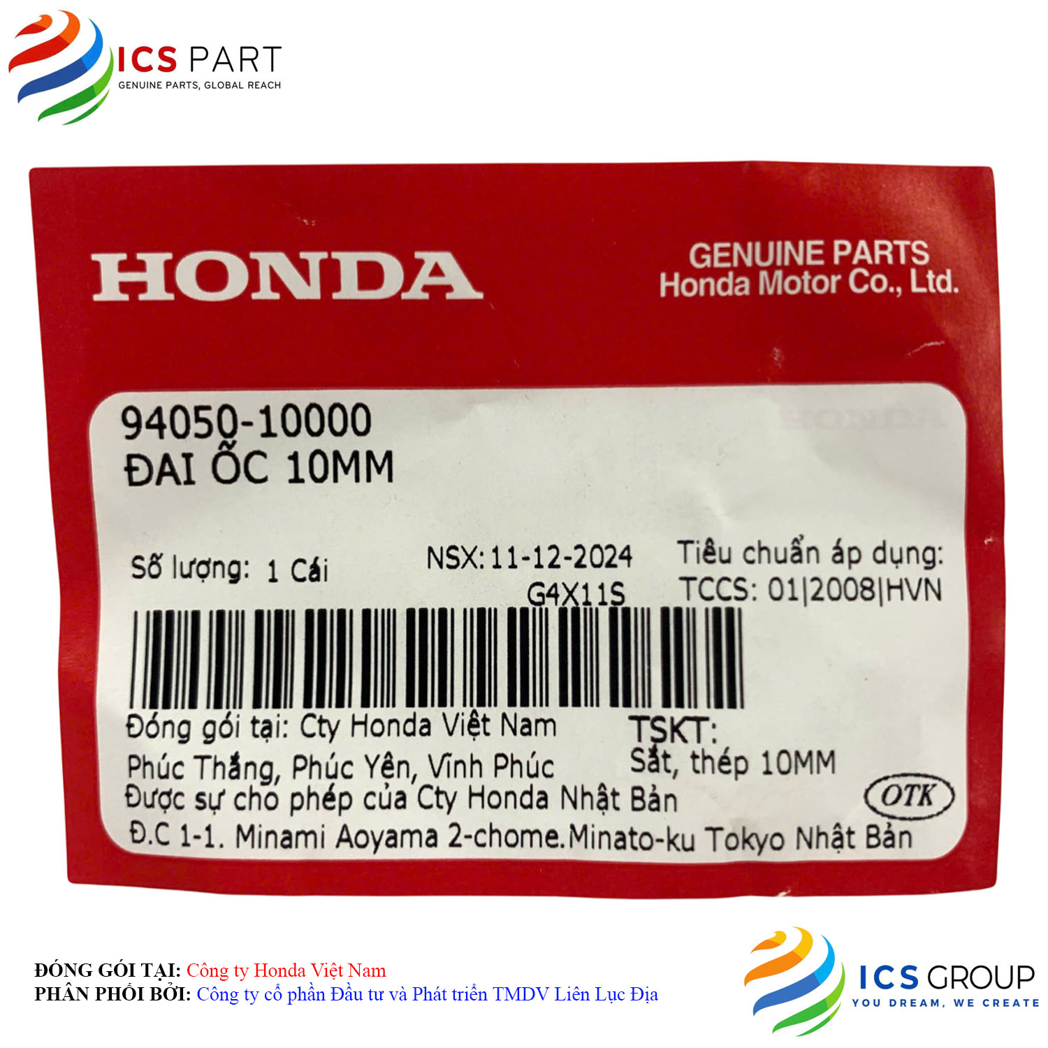 ĐAI ỐC 10MM - Ảnh 2