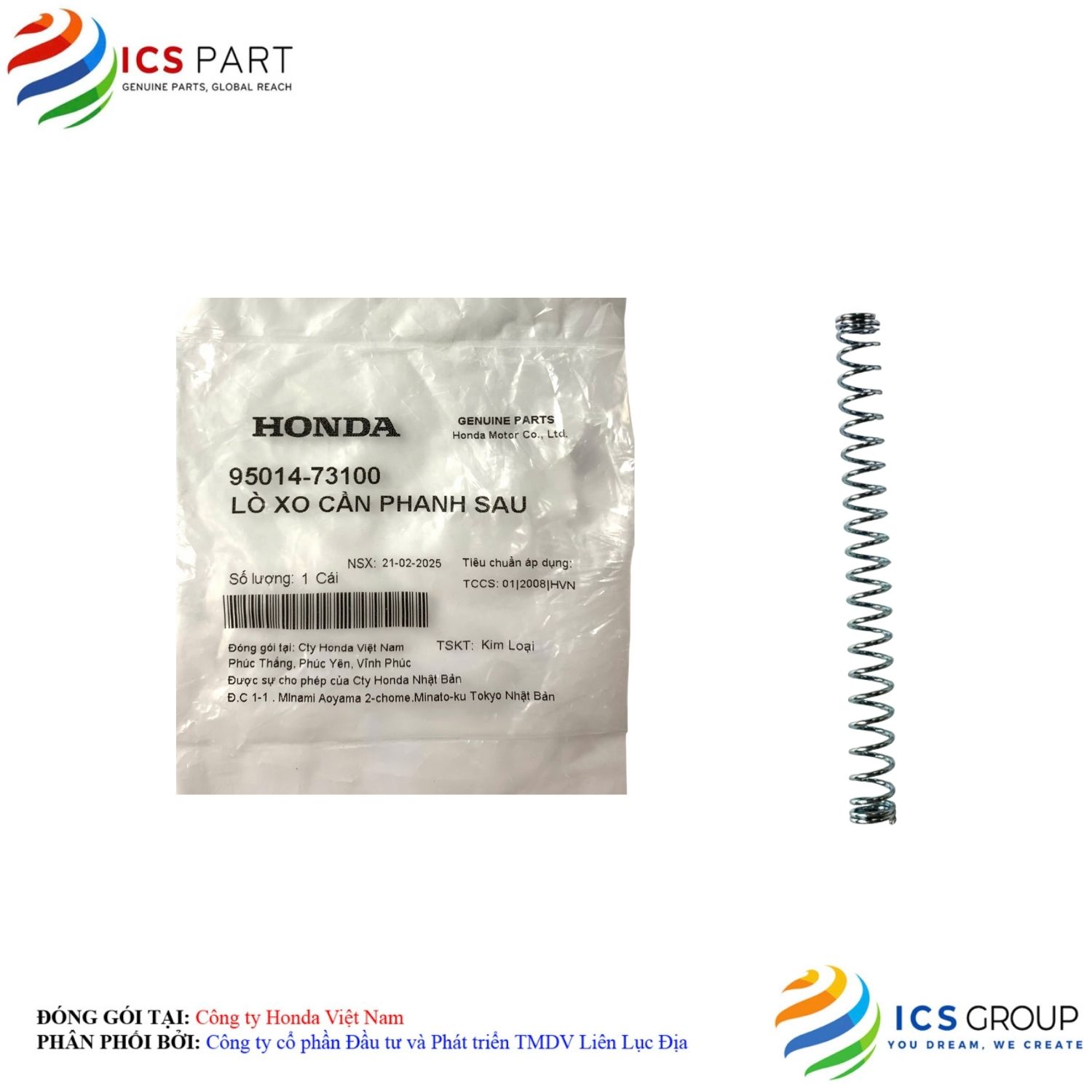 LÒ XO CẦN PHANH SAU - Ảnh 4