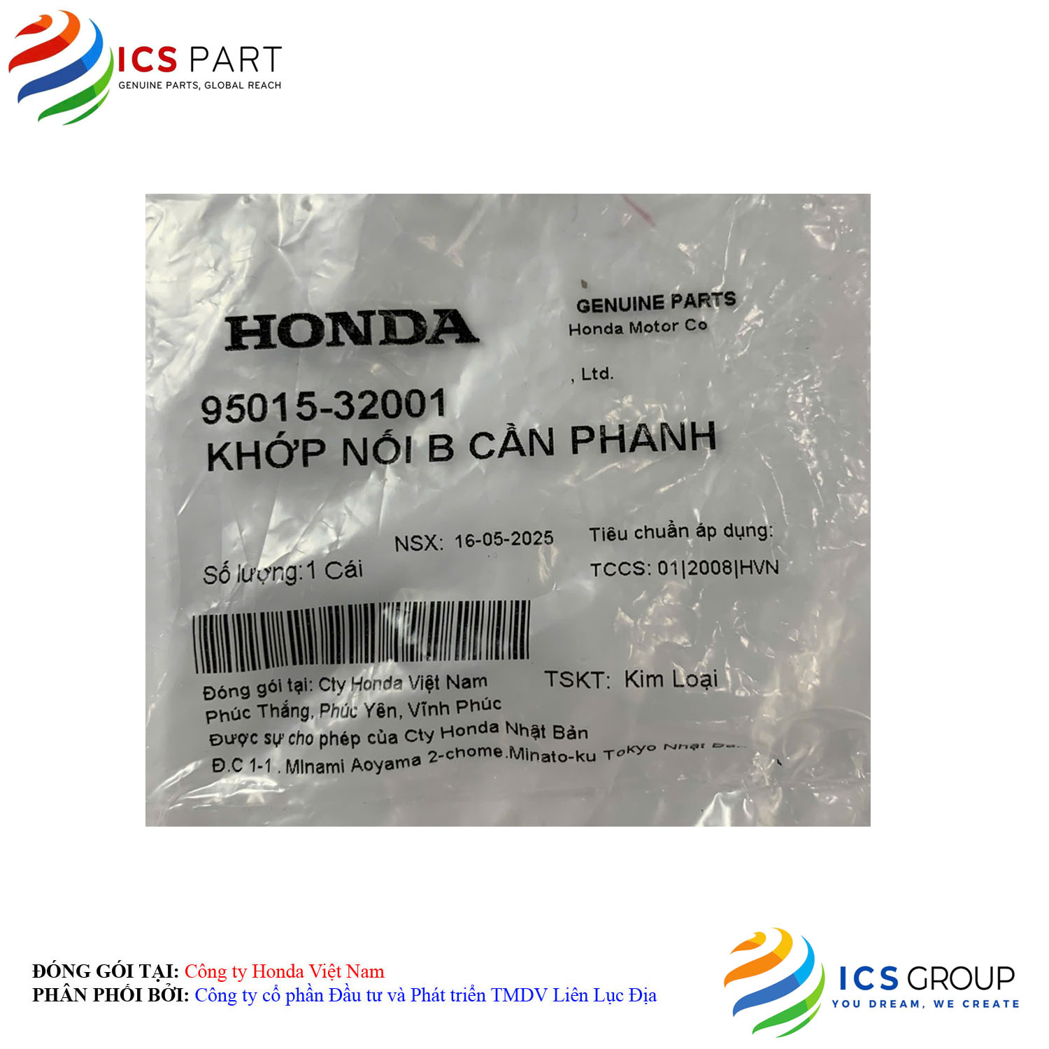 KHỚP NỐI B CẦN PHANH - Ảnh 2