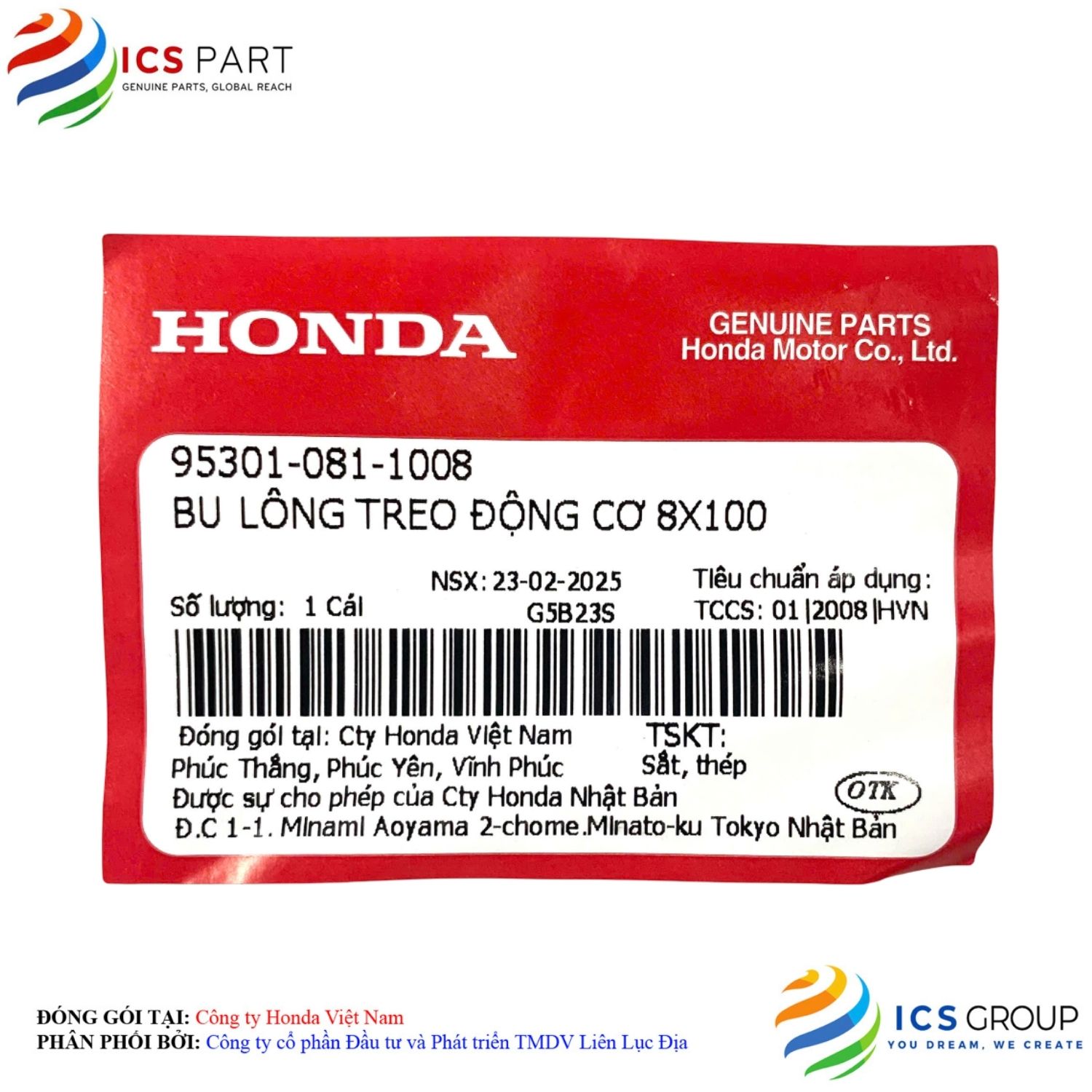 BU LÔNG TREO ĐỘNG CƠ 8X100 - Ảnh 2