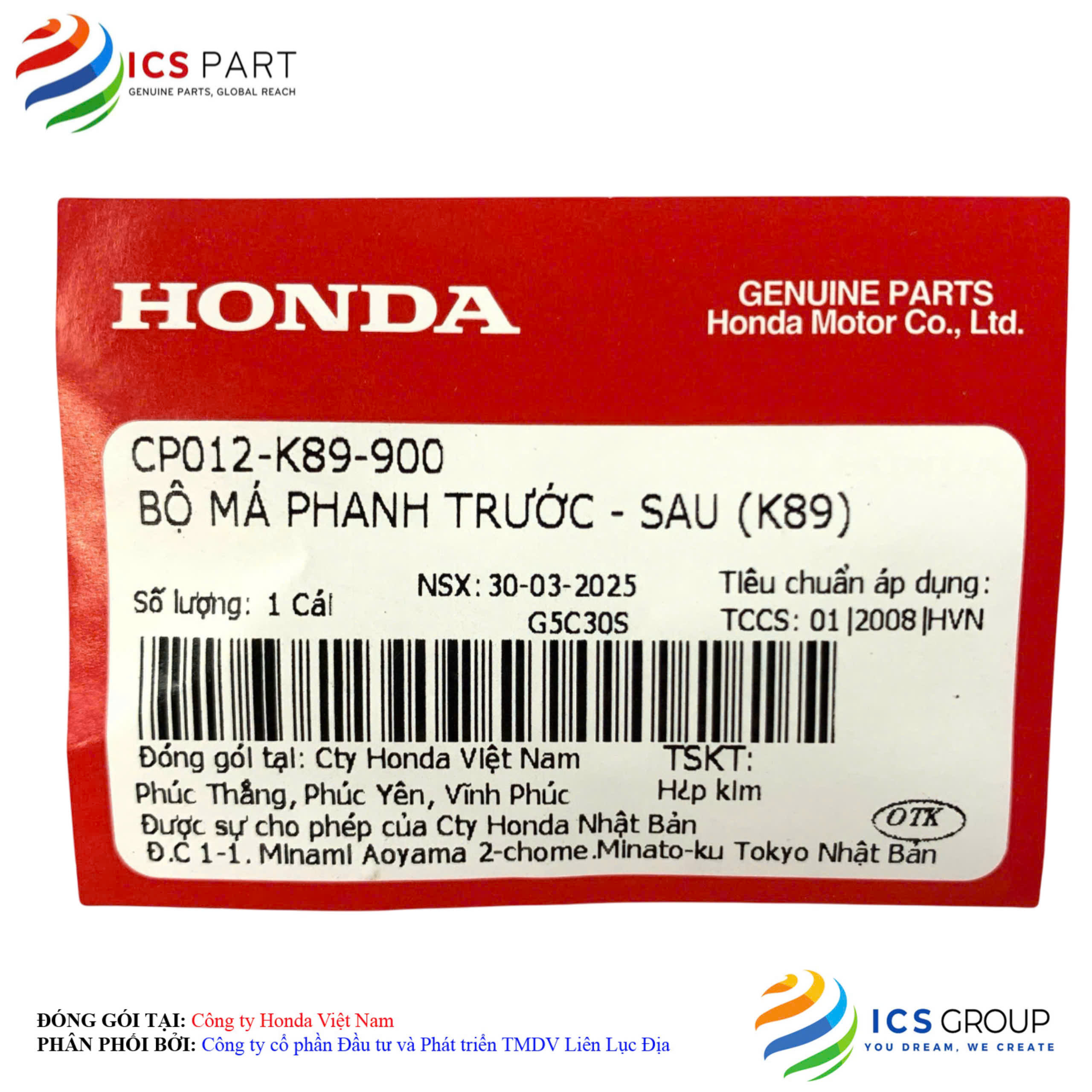 BỘ MÁ PHANH TRƯỚC - SAU (K89) - Ảnh 2