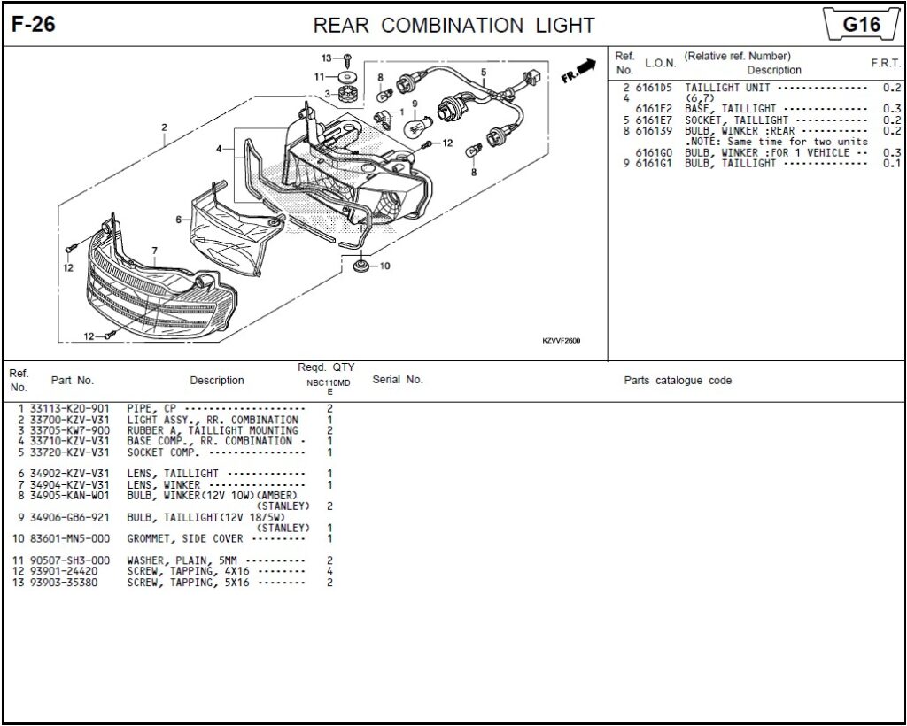 F-26 - REAR COMBINATION LIGHT