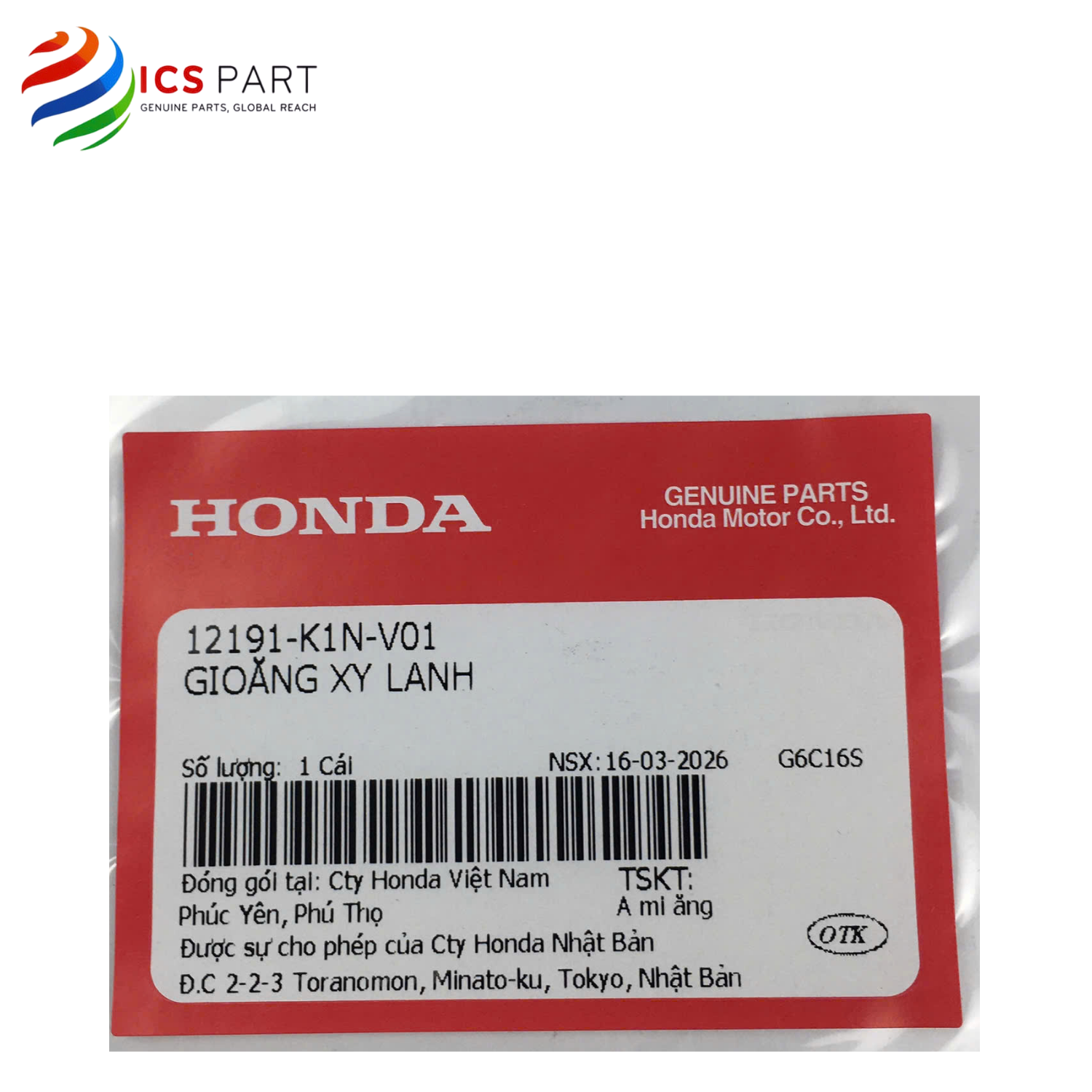 GIOĂNG XY LANH - Ảnh 2
