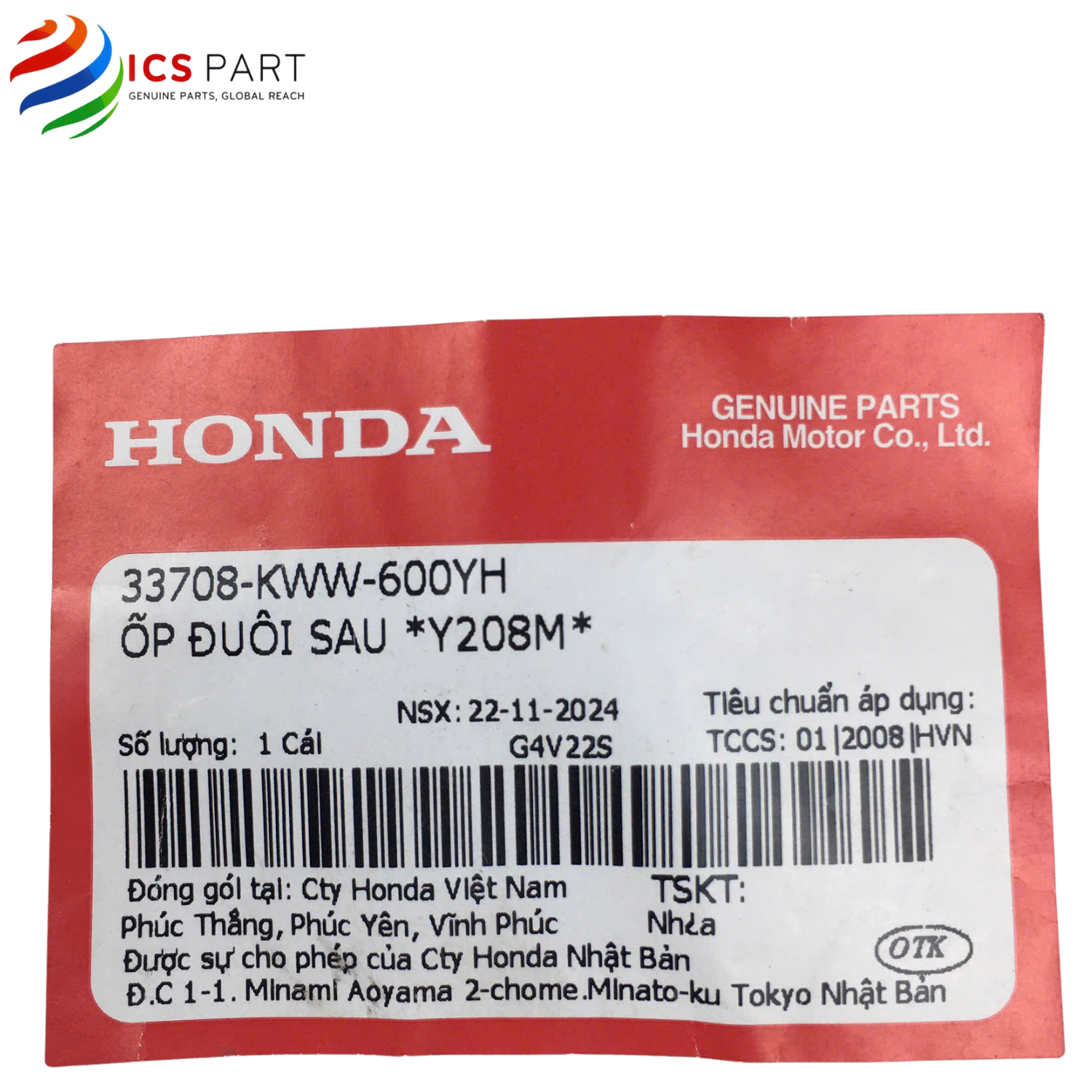 ỐP ĐUÔI SAU *Y208M* - Ảnh 2