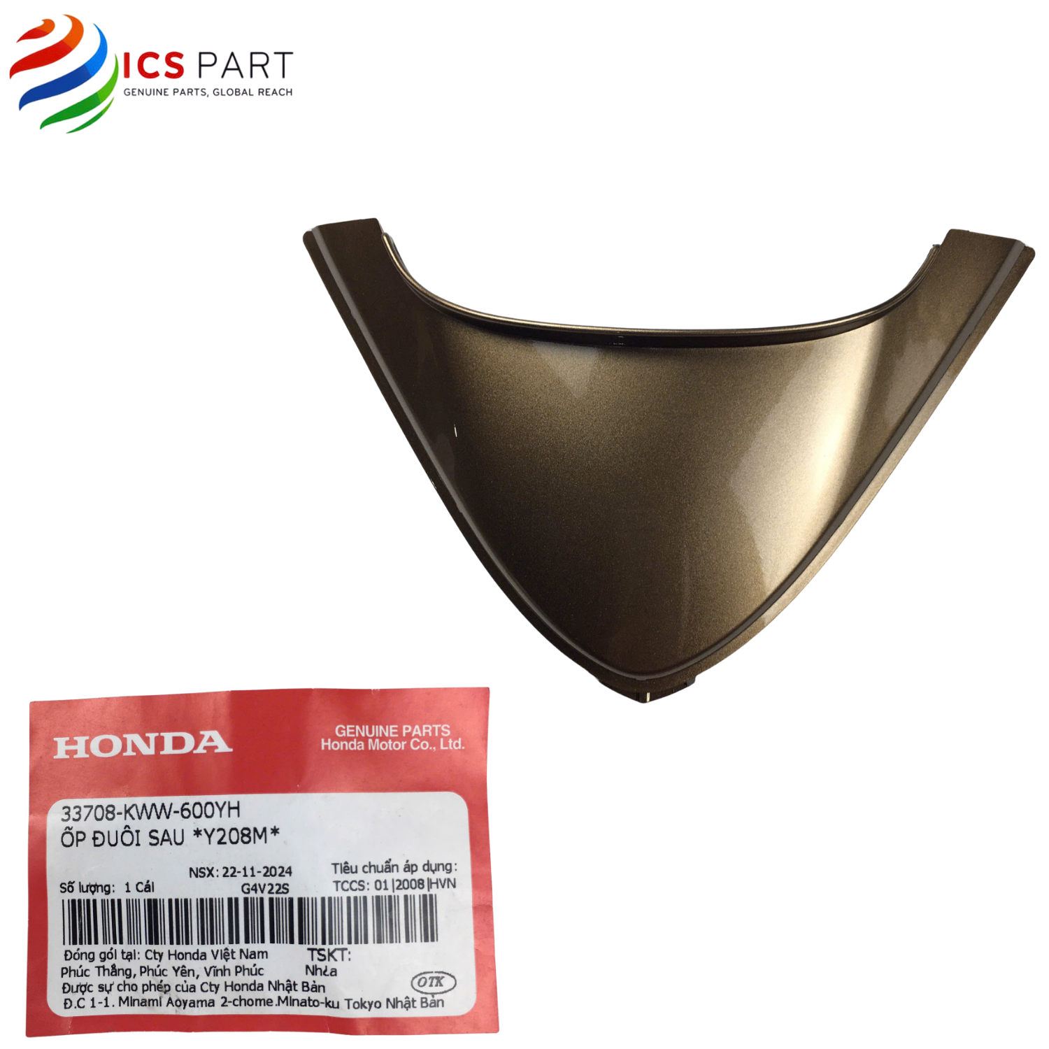 ỐP ĐUÔI SAU *Y208M*