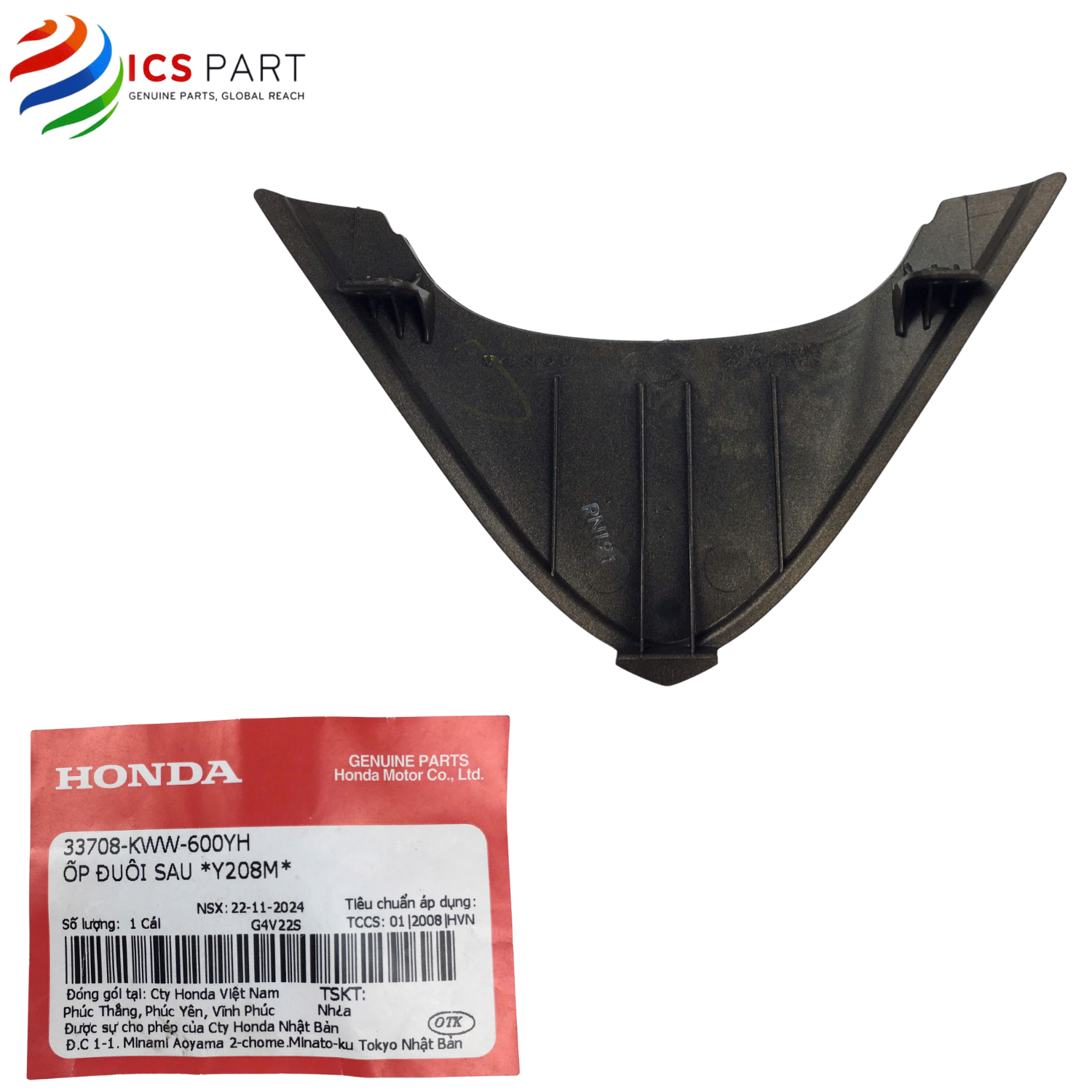 ỐP ĐUÔI SAU *Y208M* - Ảnh 3