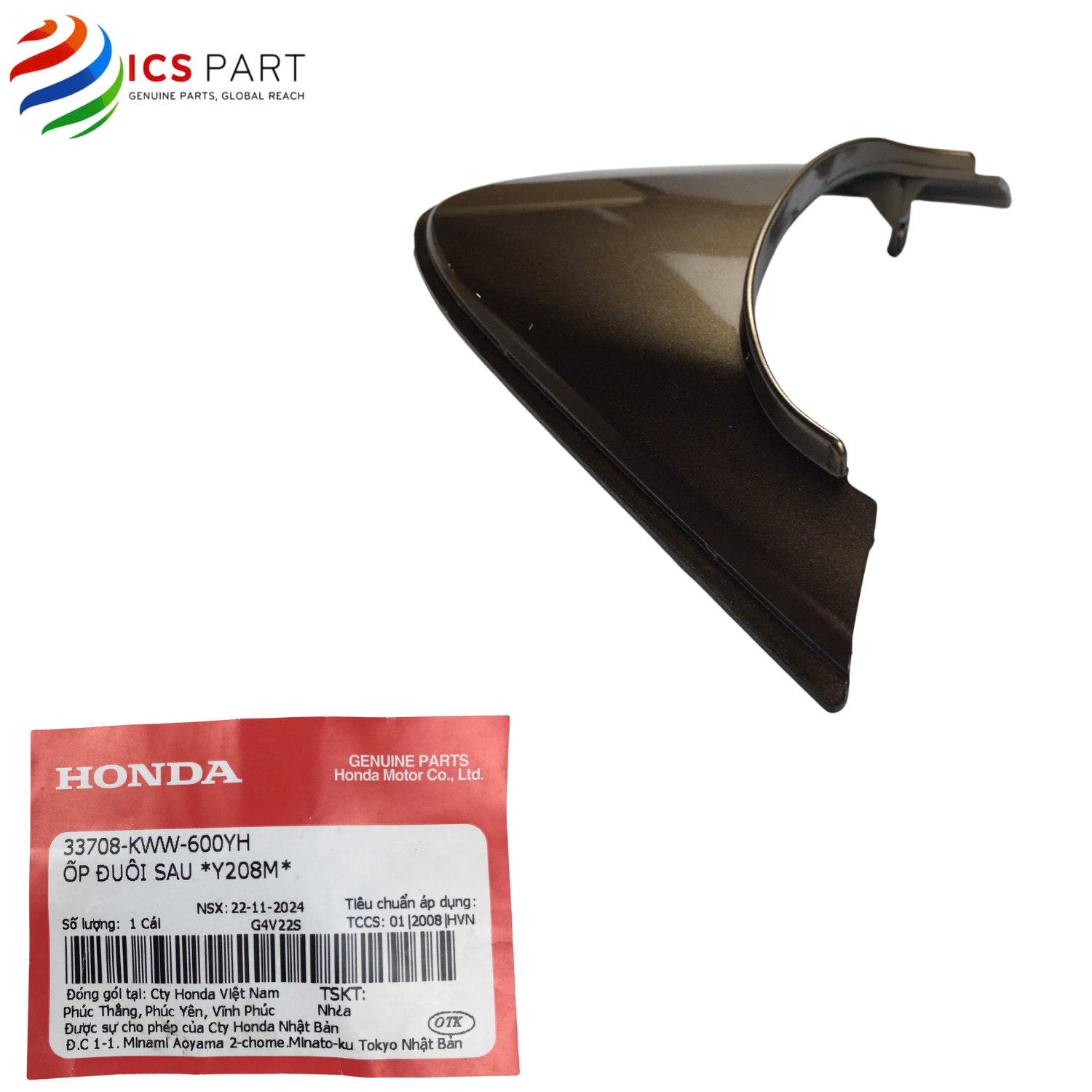 ỐP ĐUÔI SAU *Y208M* - Ảnh 4