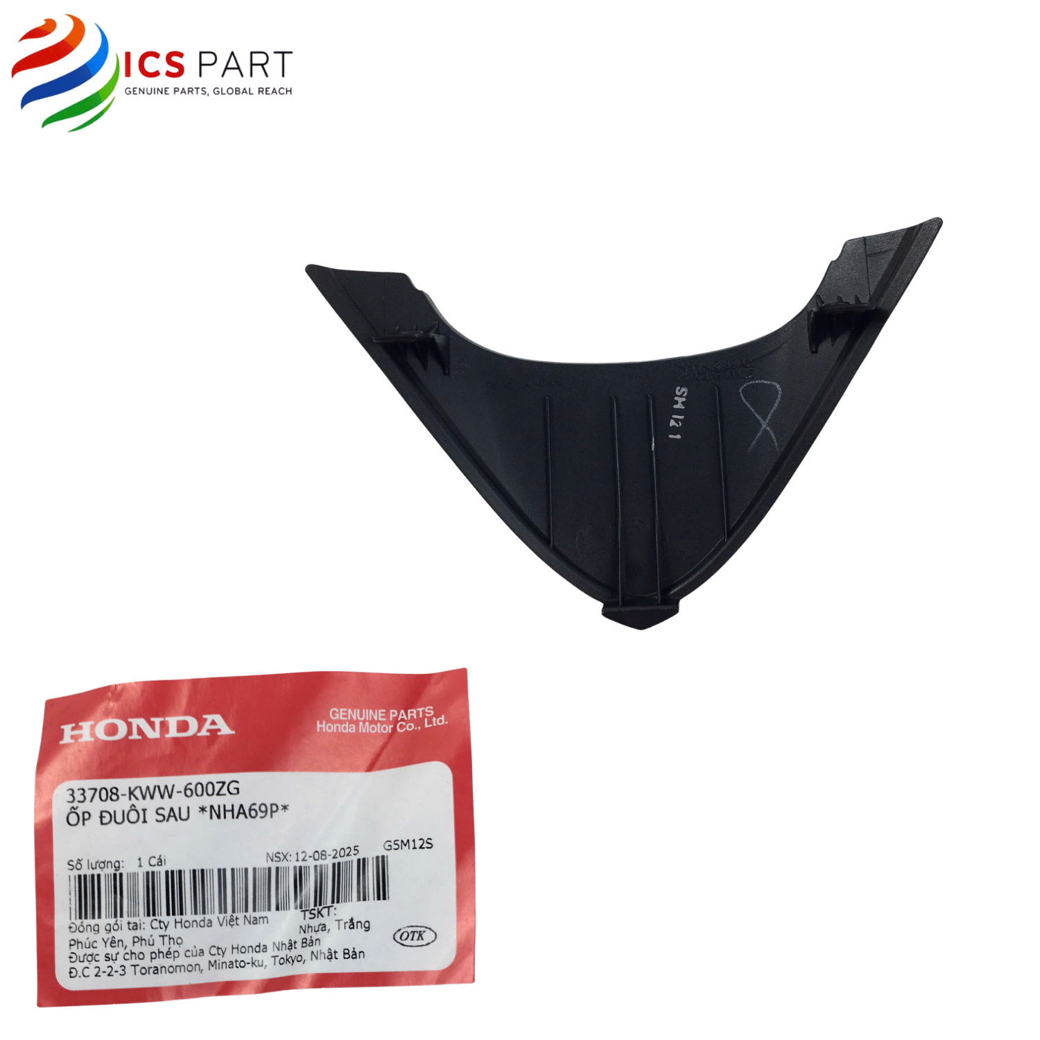 ỐP ĐUÔI SAU *NHA69P*