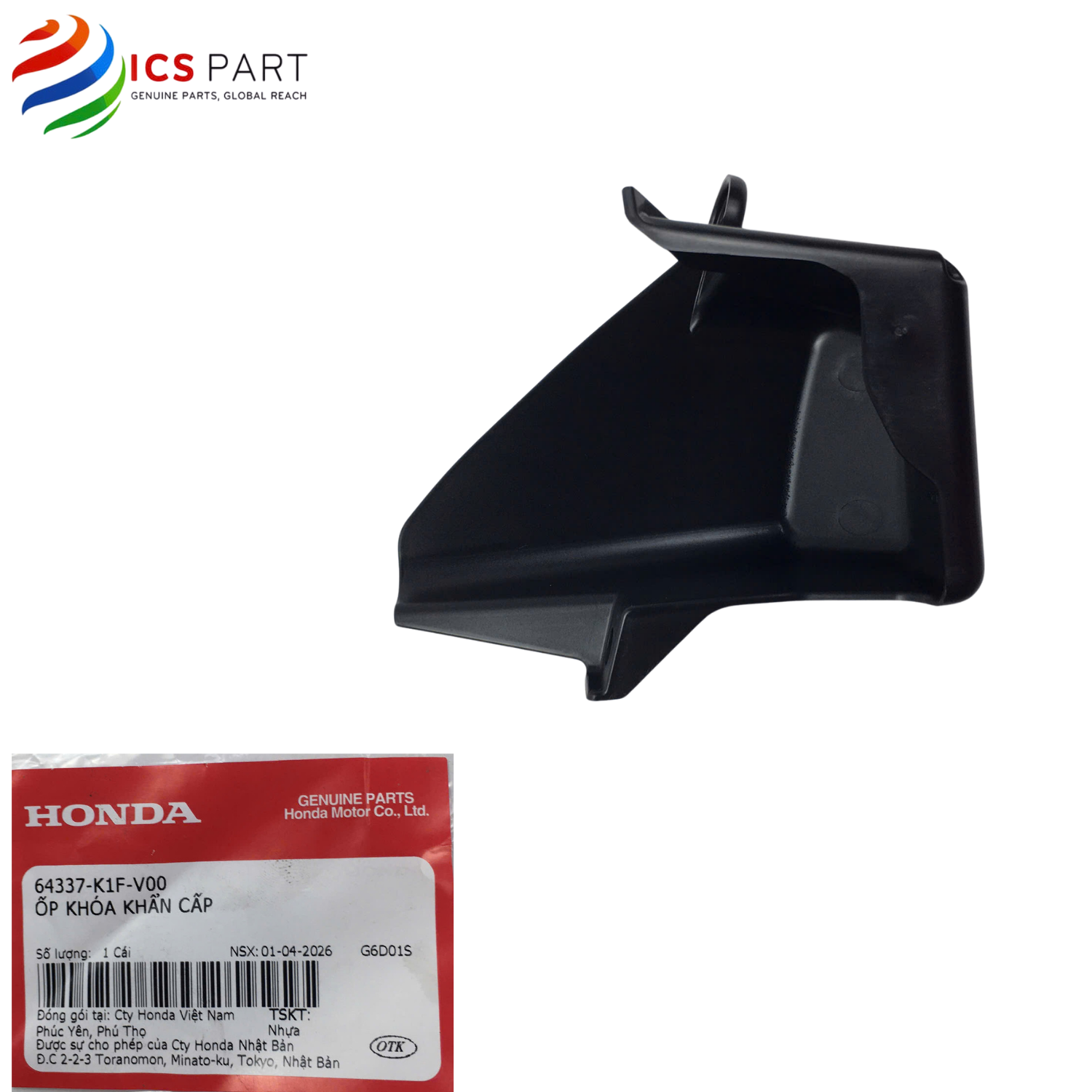 ỐP KHÓA KHẨN CẤP