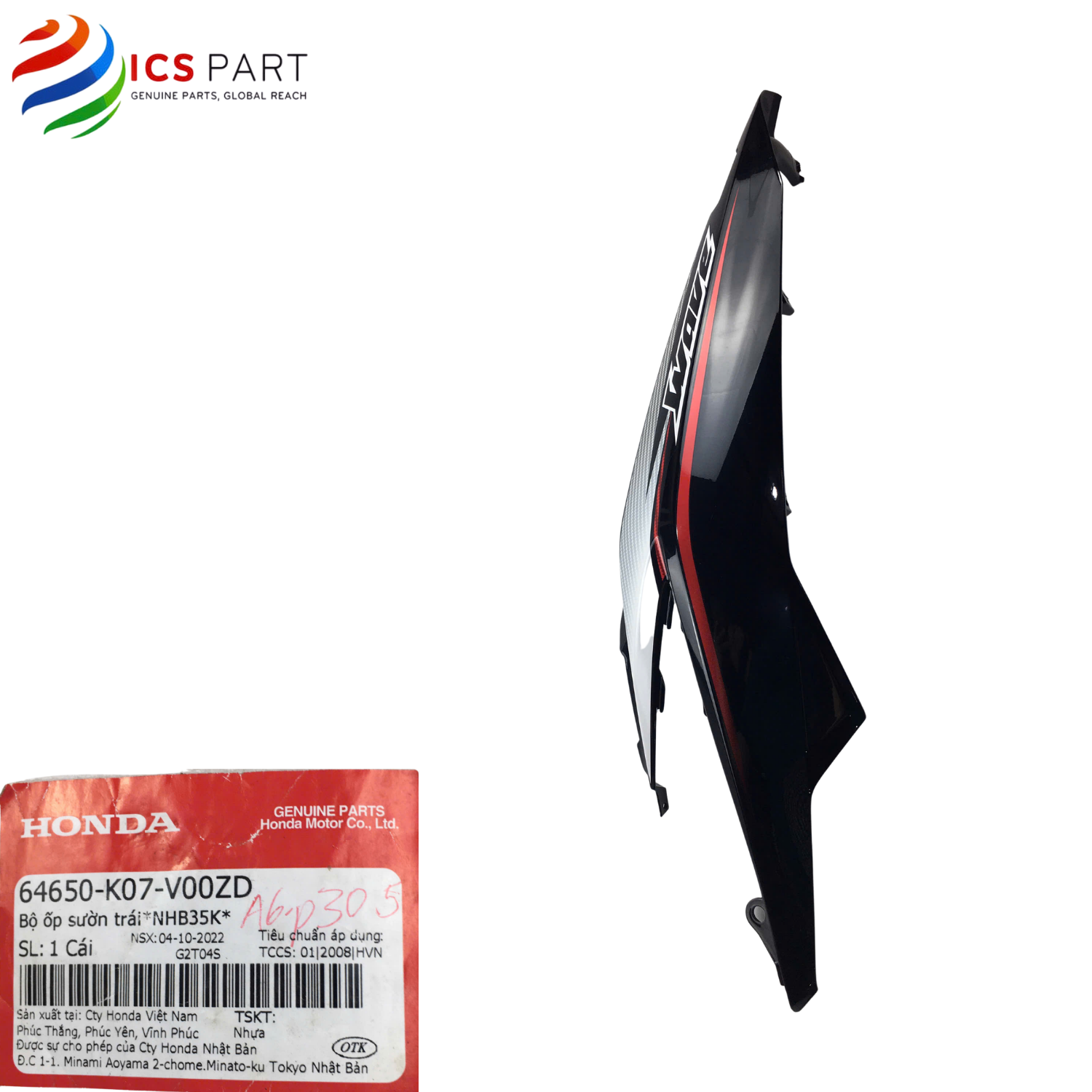 BỘ ỐP SƯỜN TRÁI*NHB35K*
