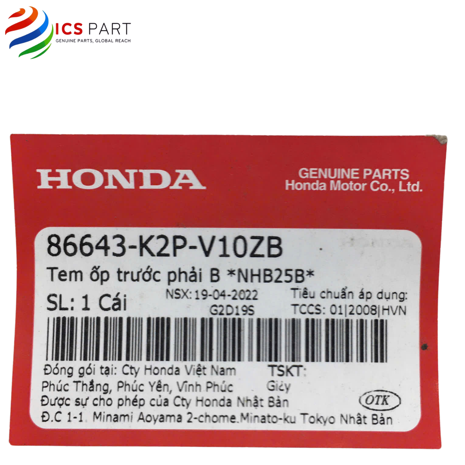 TEM ỐP TRƯỚC PHẢI B *NHB25B* - Ảnh 2