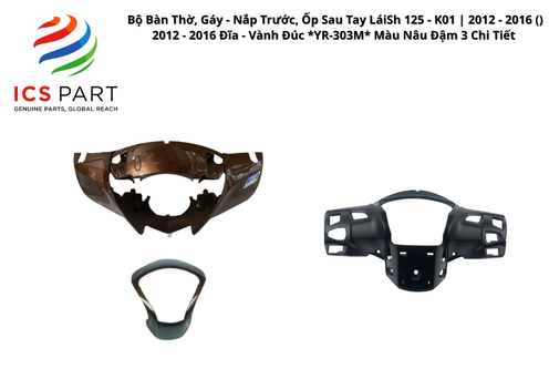 Bộ Bàn Thờ, Gáy - Nắp Trước, Ốp Sau Tay Lái Sh 125 - K01 | 2012 - 2016 ( ) 2012 - 2016 Đĩa - Vành Đúc *YR-303M* Màu Nâu Đậm 3 Chi Tiết