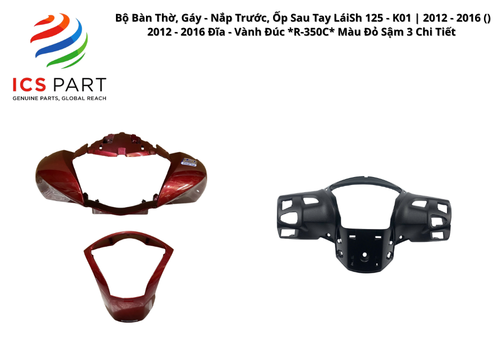 Bộ Bàn Thờ, Gáy - Nắp Trước, Ốp Sau Tay Lái Sh 125 - K01 | 2012 - 2016 ( ) 2012 - 2016 Đĩa - Vành Đúc *R-350C* Màu Đỏ Sậm 3 Chi Tiết