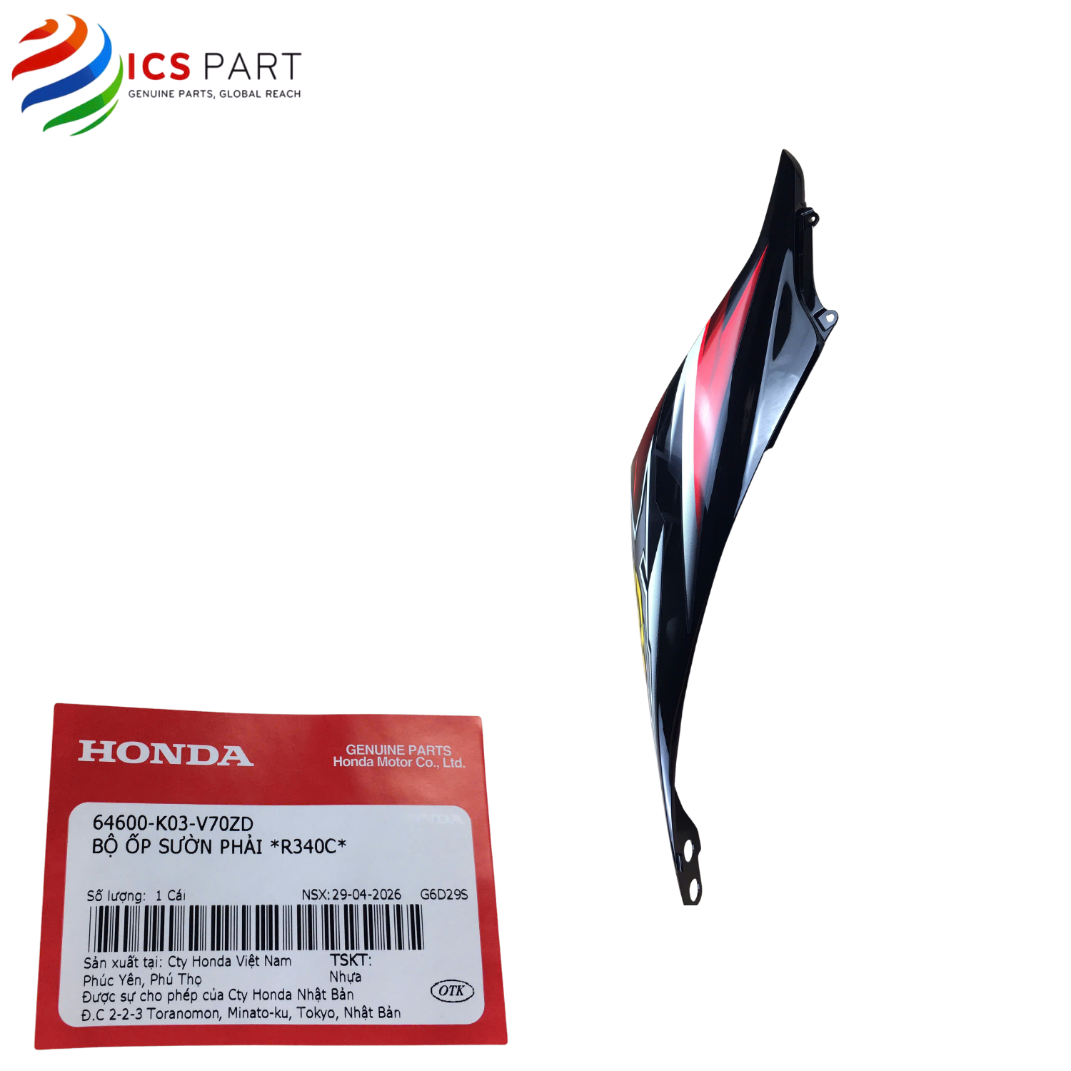 BỘ ỐP SƯỜN PHẢI *R340C*