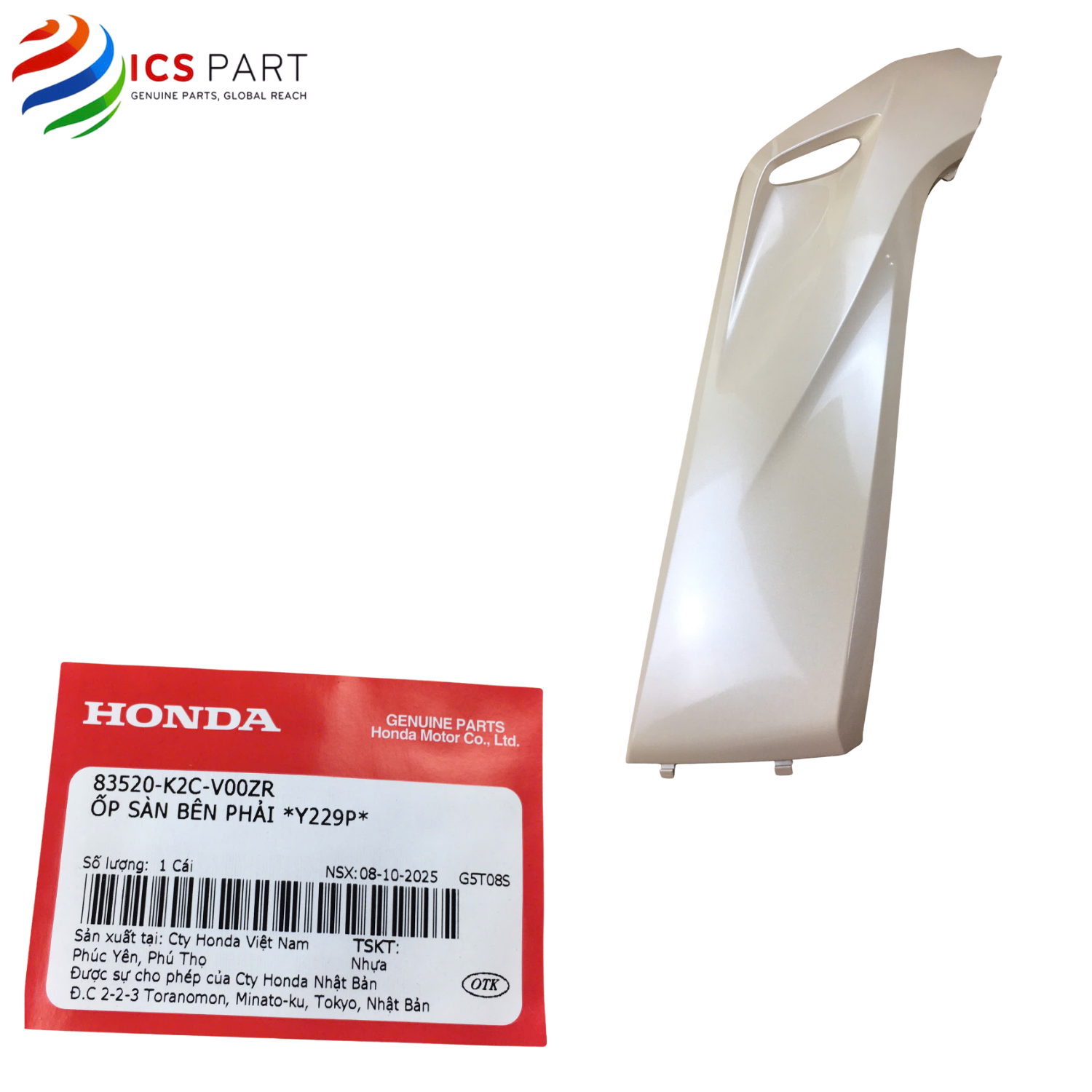 ỐP SÀN BÊN PHẢI *Y229P*
