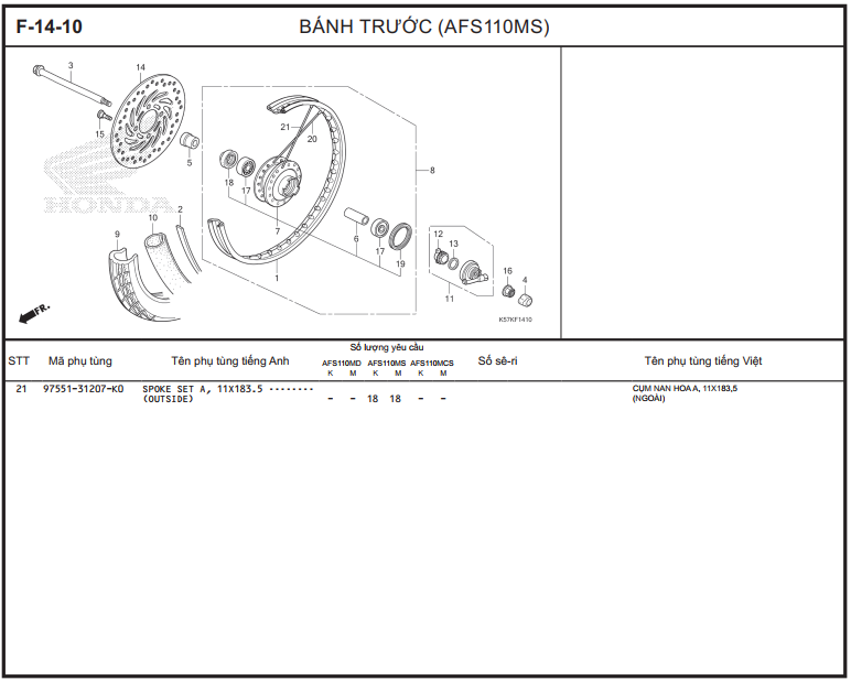 F-14-10 - BÁNH TRƯỚC (AFS110MS)