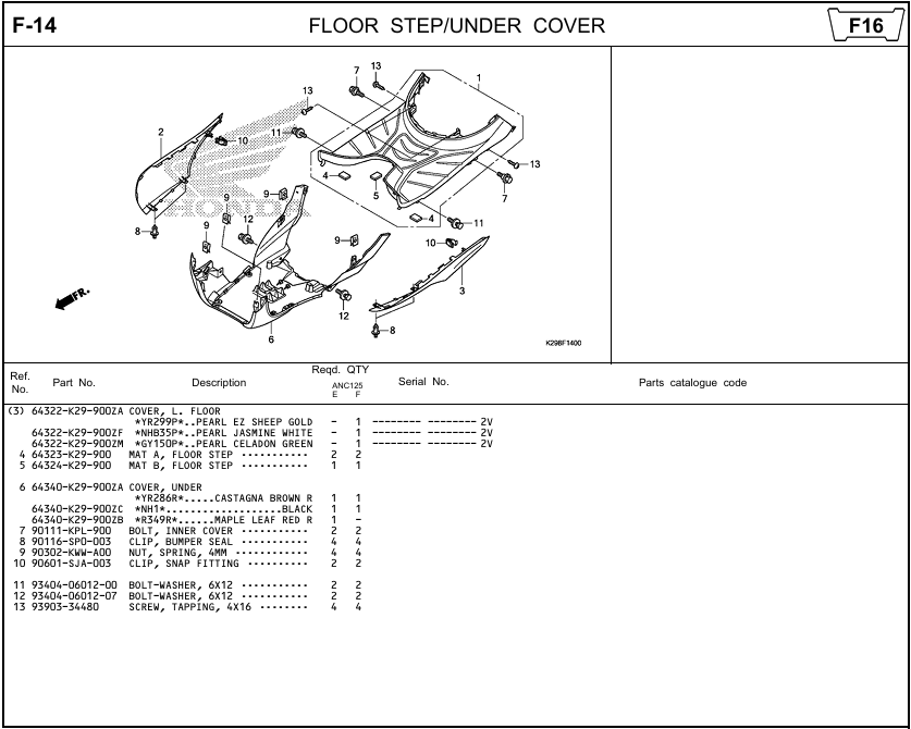 F-14-10 - PILLION STEP